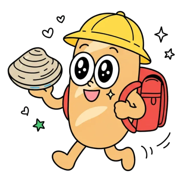 ステージ2