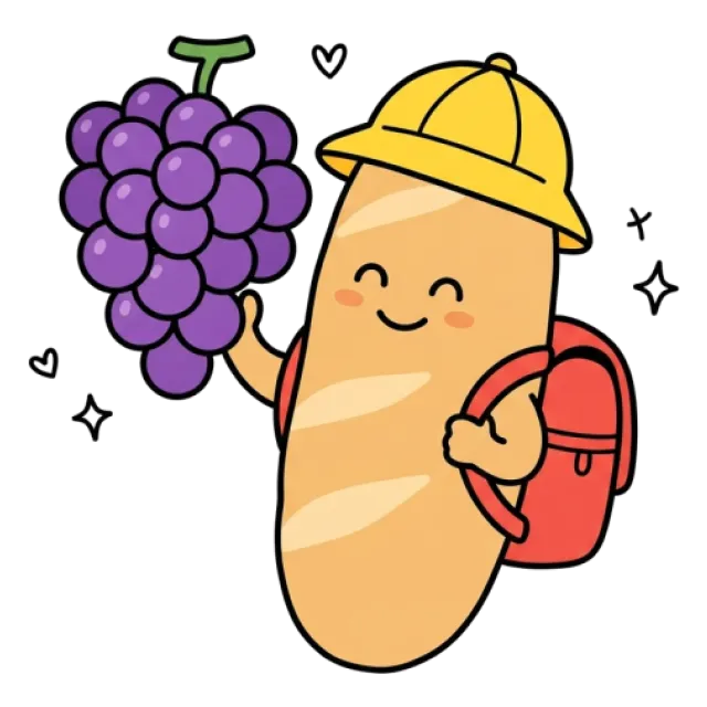 ステージ2