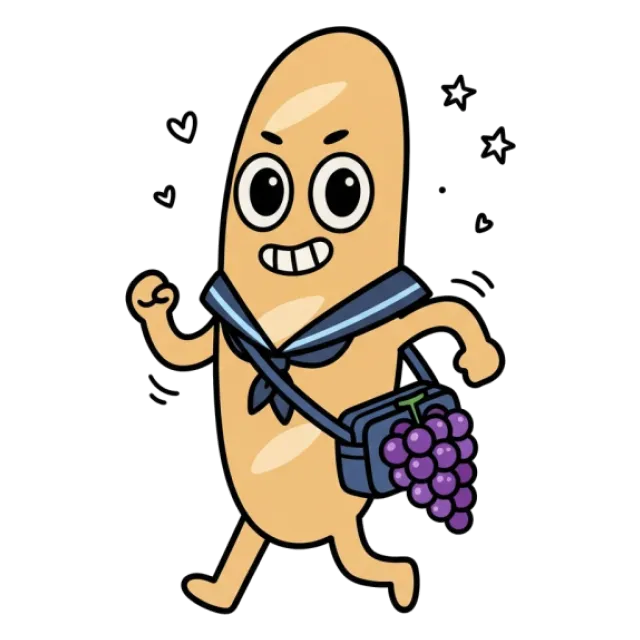 ステージ3