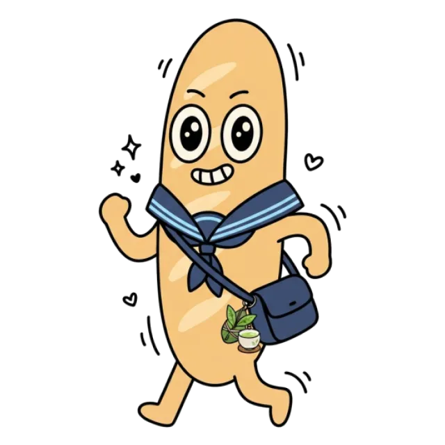 ステージ3