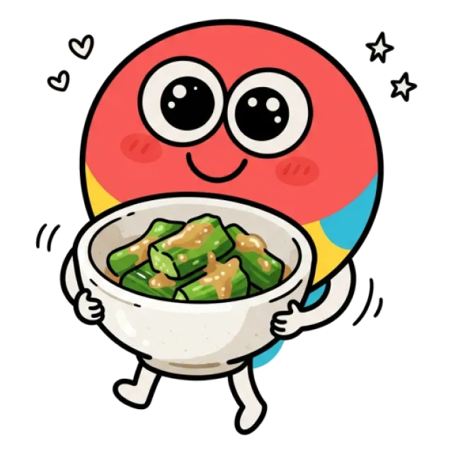 わけぎ