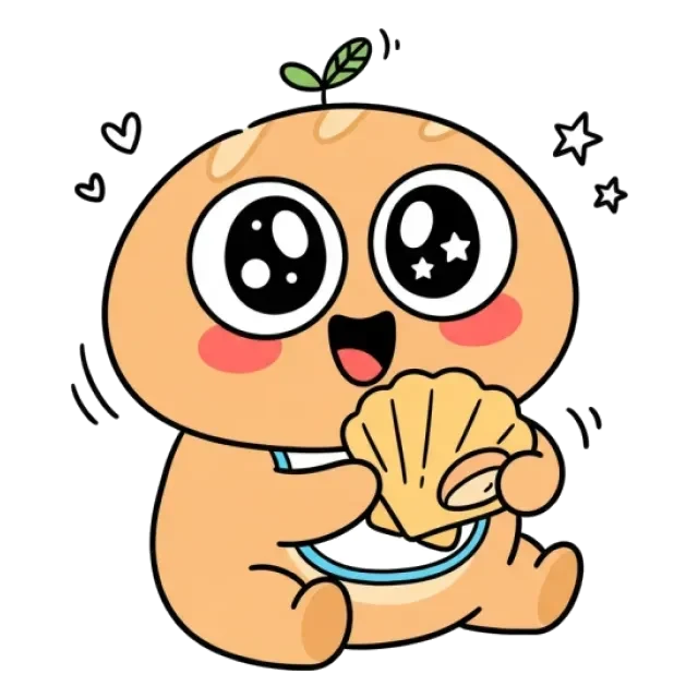 ステージ1