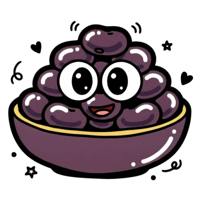 花豆のステージ1のすがた