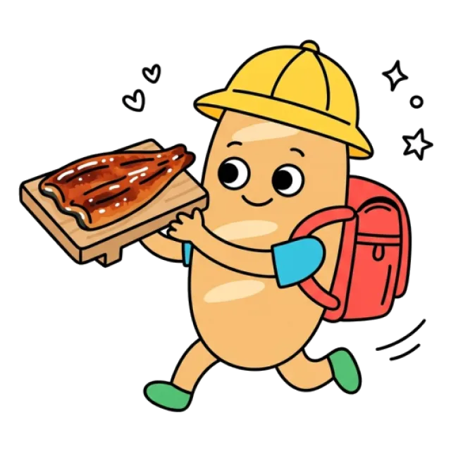 ステージ2