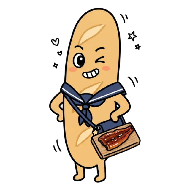 ステージ3