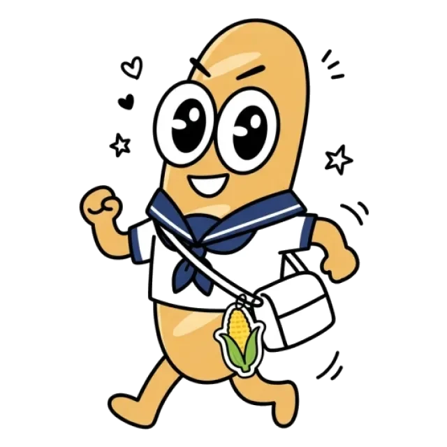 ステージ3