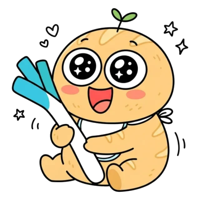 ステージ1