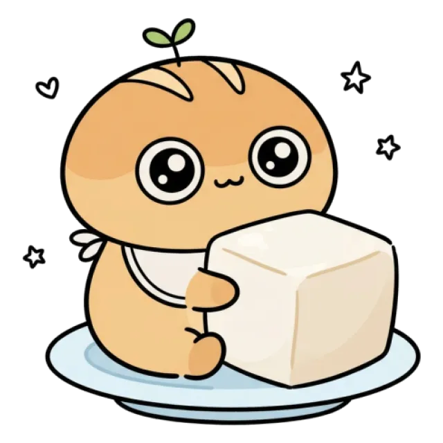 ステージ1