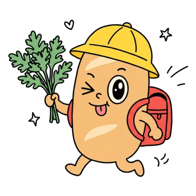 ステージ2