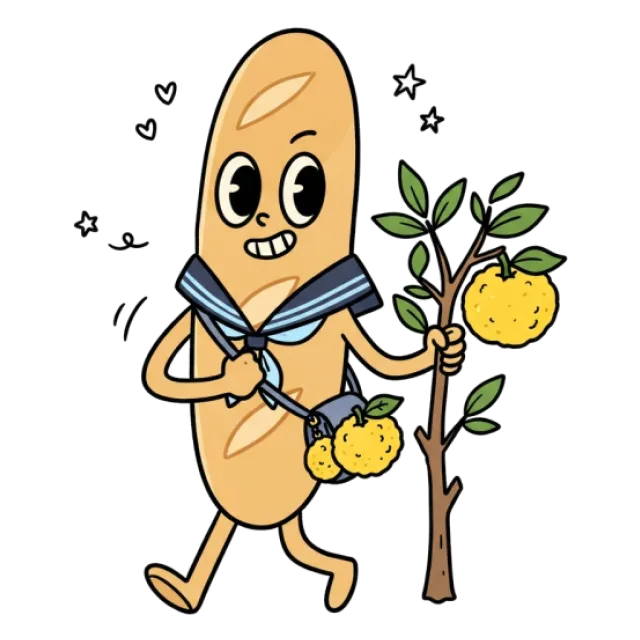 ステージ3
