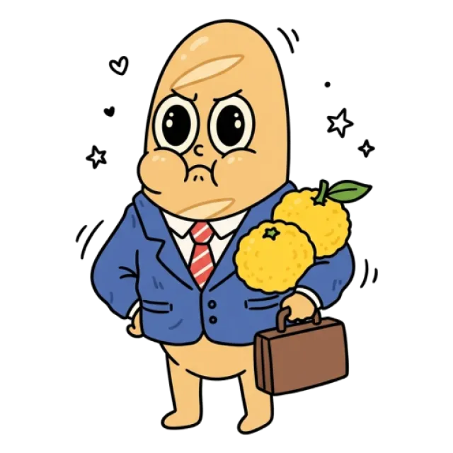 ステージ4