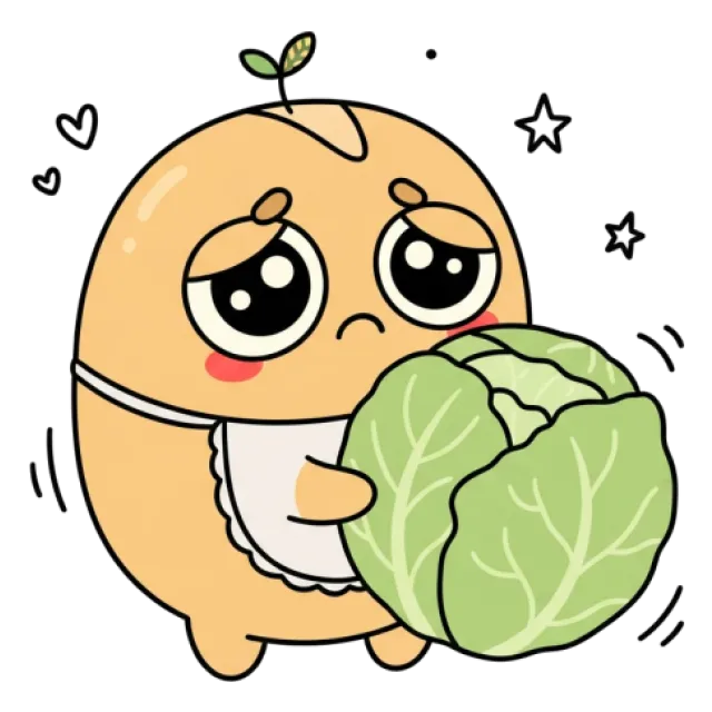 ステージ1