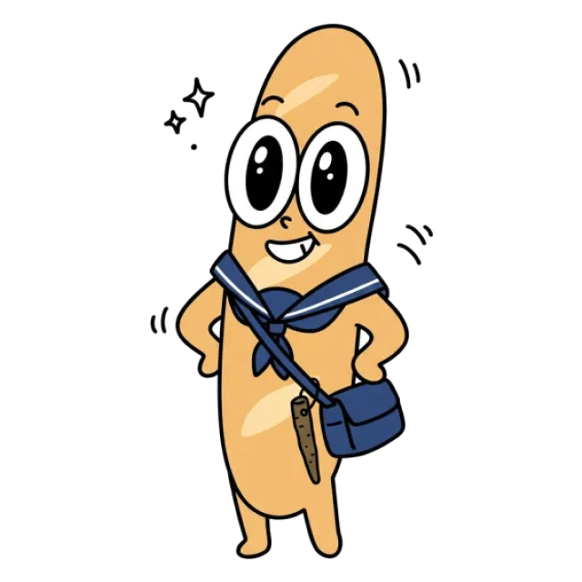 ステージ3