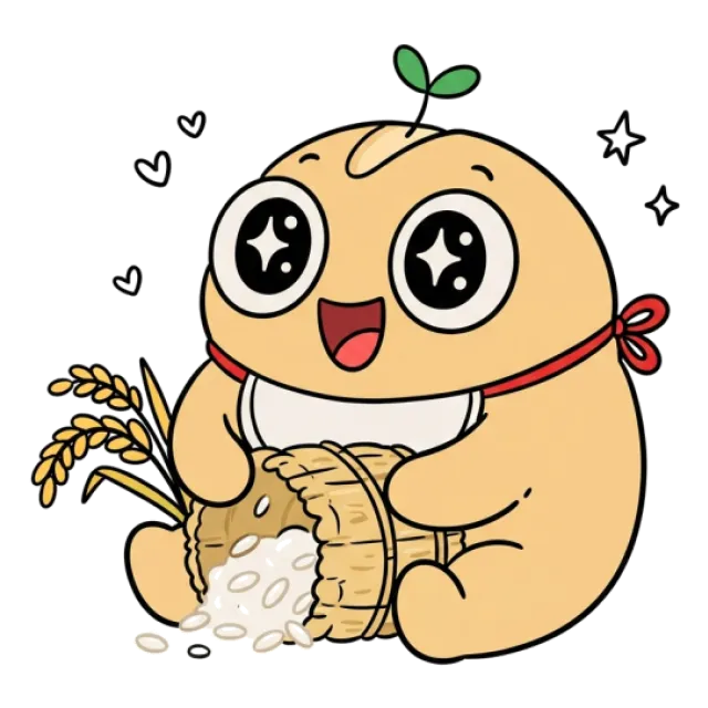 ステージ1