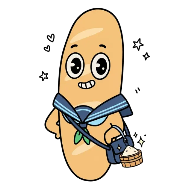 ステージ3