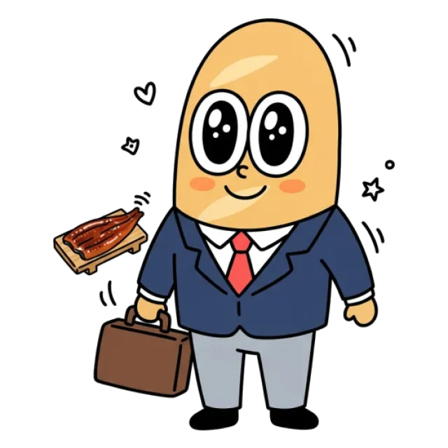 ステージ4