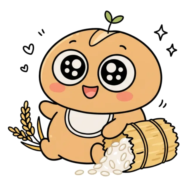 ステージ1