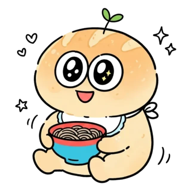 ステージ1