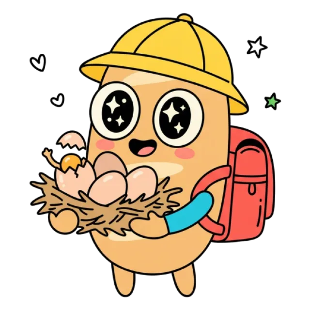 ステージ2