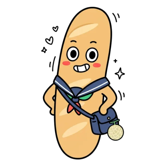 ステージ3