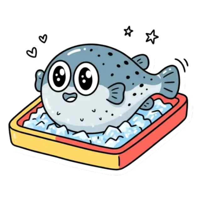 フグのステージ2のすがた