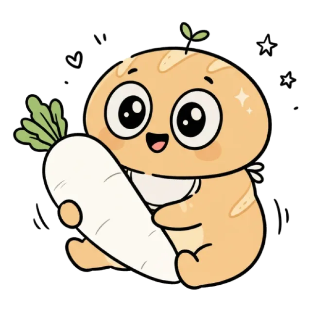 ステージ1