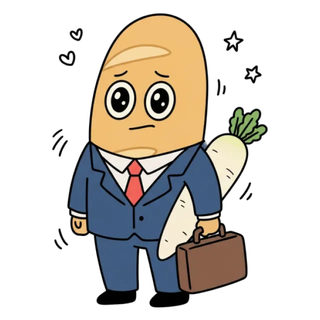 ステージ4