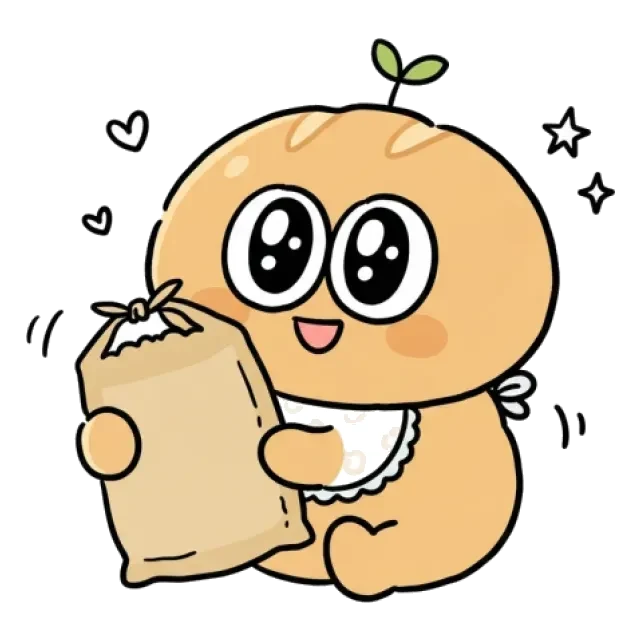 ステージ1
