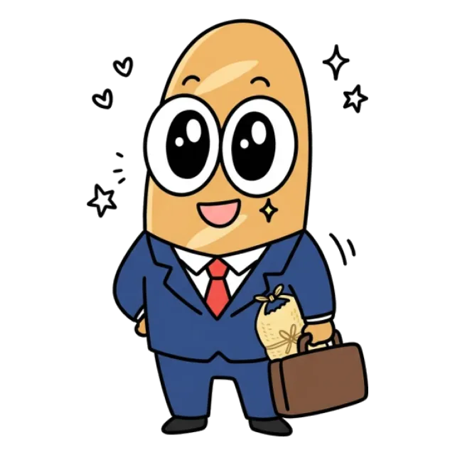 ステージ4