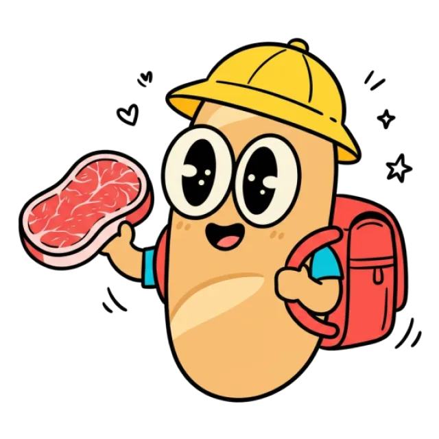 ステージ2