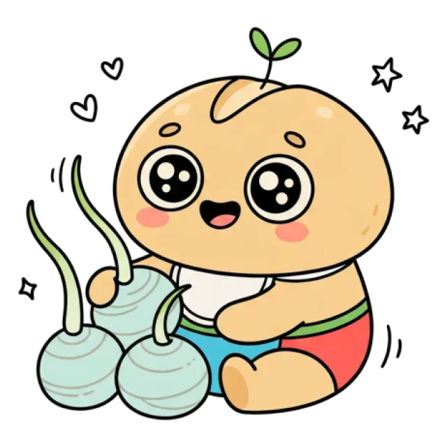 ステージ1