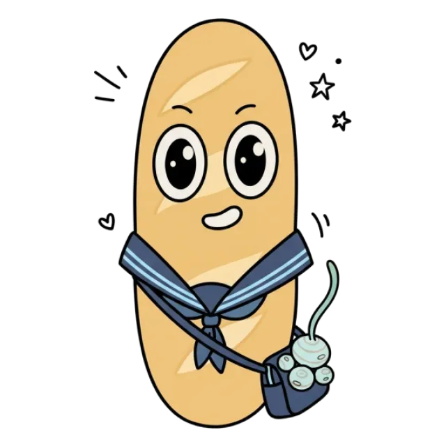 ステージ3