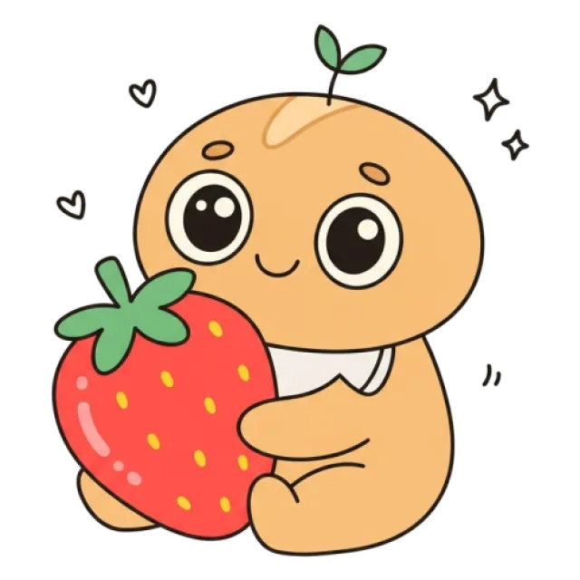 ステージ1