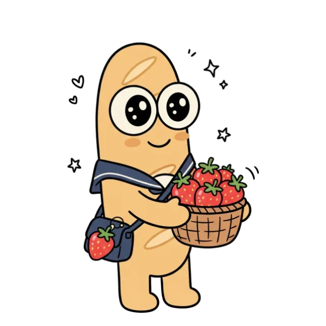 ステージ3