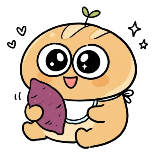 ステージ1