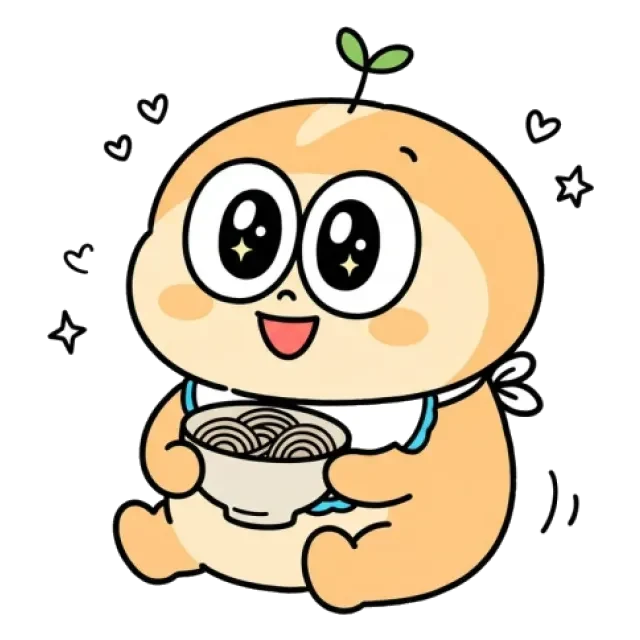 ステージ1