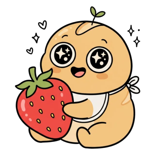ステージ1