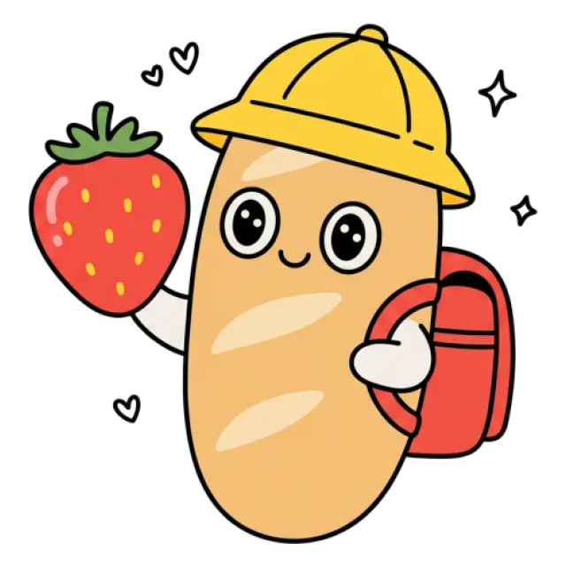 ステージ2
