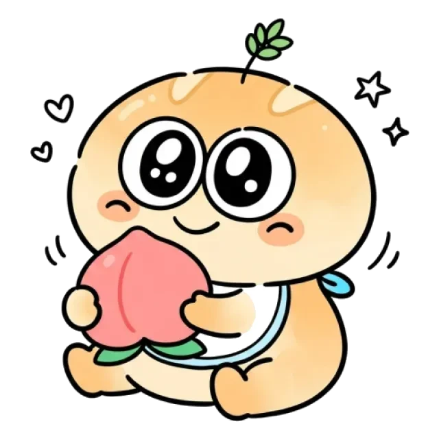 ステージ1
