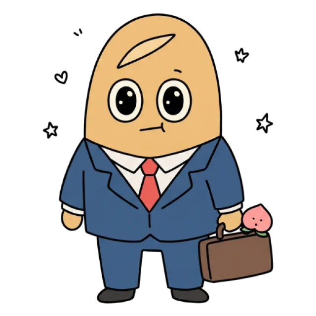 ステージ4