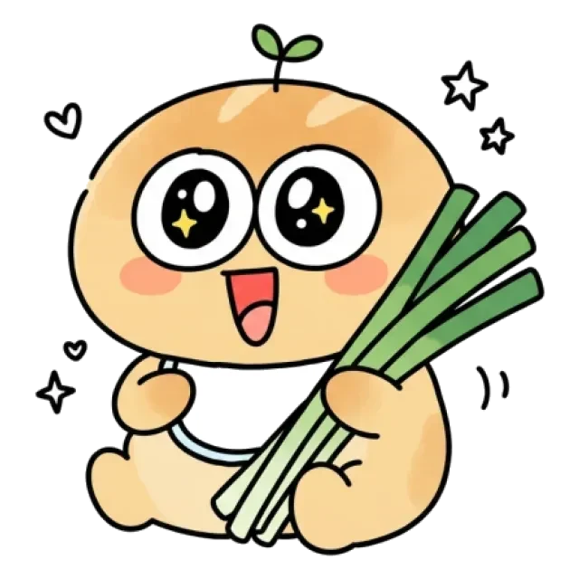 ステージ1