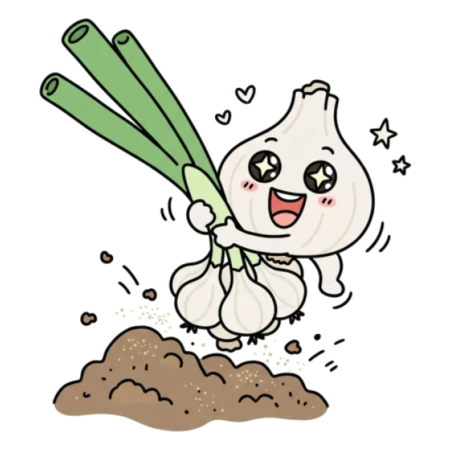 らっきょうのステージ3のすがた