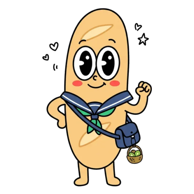 ステージ3