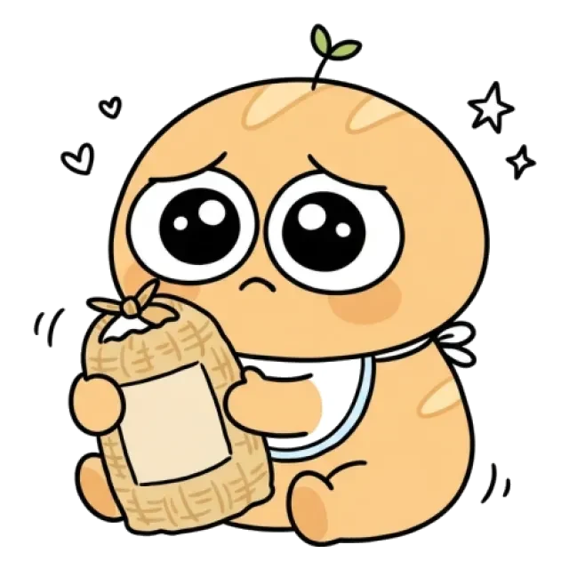 ステージ1