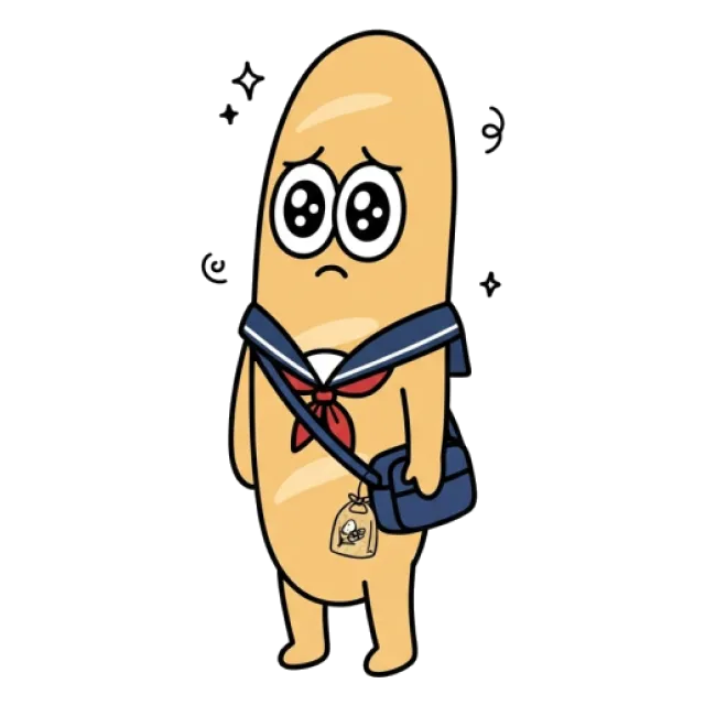 ステージ3