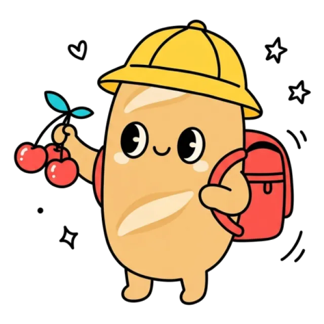 ステージ2