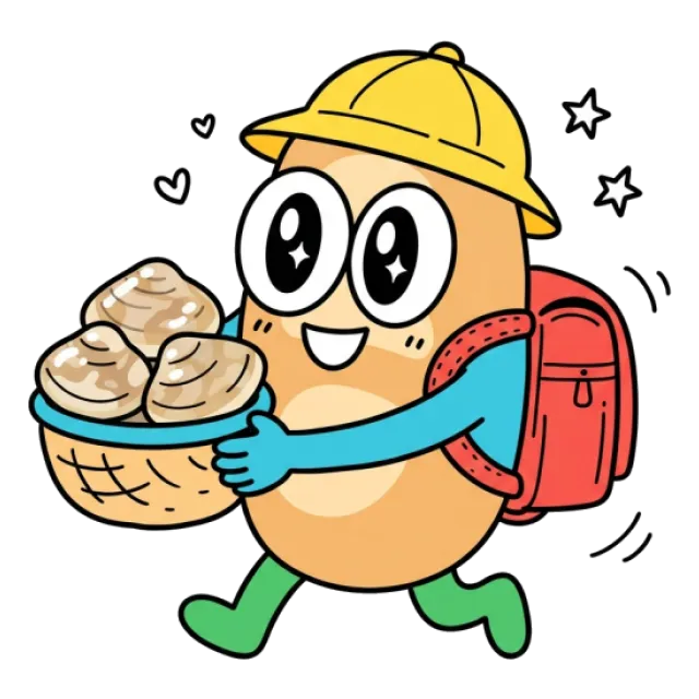 ステージ2