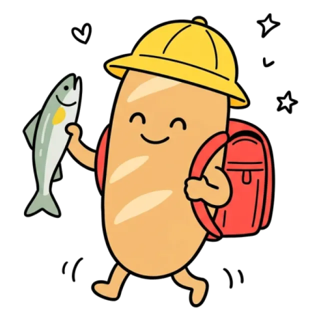 ステージ2
