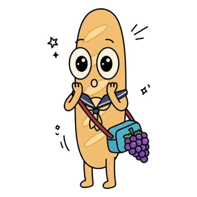 ステージ3