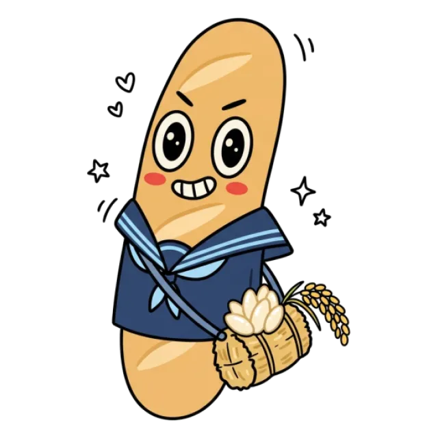 ステージ3